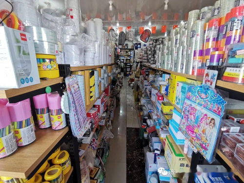 濟南金田市場丨就地過年，年貨輕松備——日用雜品批發攻略