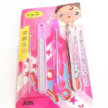 日用品小商品產(chǎn)業(yè)鏈解析 價(jià)格、批發(fā)與廠家策略