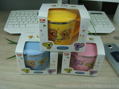 兒童卡通環(huán)保杯 六一新寵，聚劃算優(yōu)選