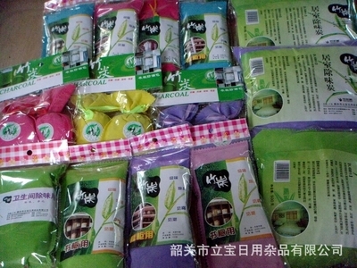 鞋用除臭液圖片大全及韶關(guān)市立寶日用雜品批發(fā)指南