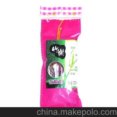 竹炭包工廠批發(fā) 專注100g衣柜專用炭包，除味調濕的綠色選擇