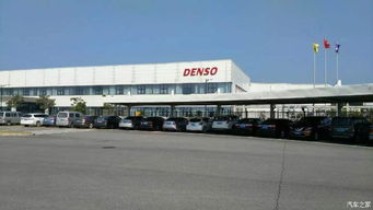 電裝開(kāi)發(fā)新型交流電機(jī) 驅(qū)動(dòng)新能源汽車邁向更高效、更清潔的未來(lái)