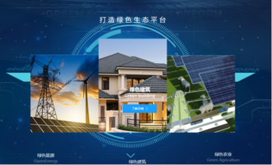 新能源技術(shù)浪潮下的興鄴之路 以研發(fā)投入夯實(shí)創(chuàng)新根基