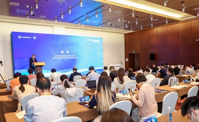 2022工程創新服務綠色低碳發展高級別研討會在京舉辦，共探技術創新與網絡服務融合路徑