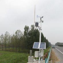公路自動(dòng)氣象站 價(jià)格、批發(fā)與廠家全解析