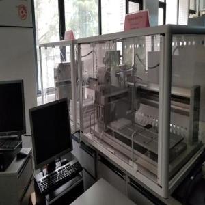 全自動(dòng)蛋白酶解工作站