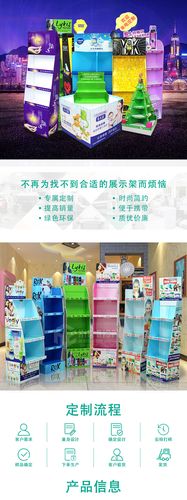 (產(chǎn)品單價(jià)供參照, 定制產(chǎn)品以客人要求核算單價(jià)為準(zhǔn).